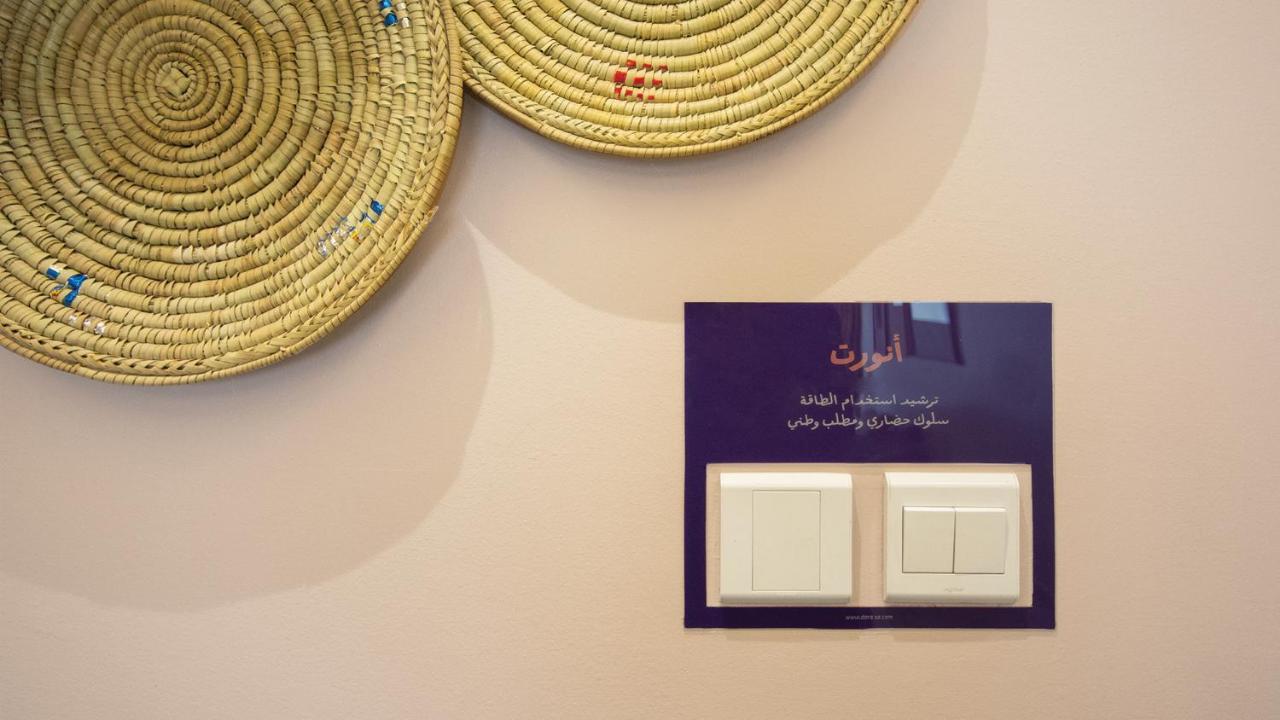 Dara Salam Aparthotel 3*
